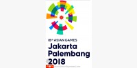 اندونزی ،بهمن ماه میزبان مسابقات آزمایشی پنچاک سیلات